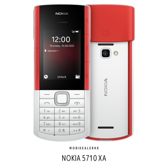 Nokia 5710 XA 4G 功能手機 | 諾基亞 5710 XA 4G 功能手機