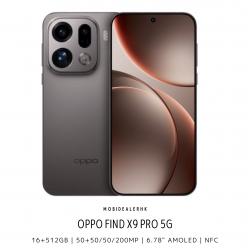 Oppo Find X9 Pro 5G