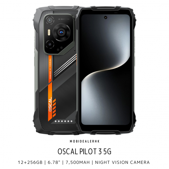 Oscal Pilot 3 5G 三防手機 Oscal Pilot 3 5G 三防手機