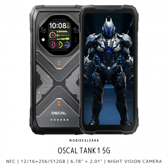 Oscal Tank 1 5G 三防手機