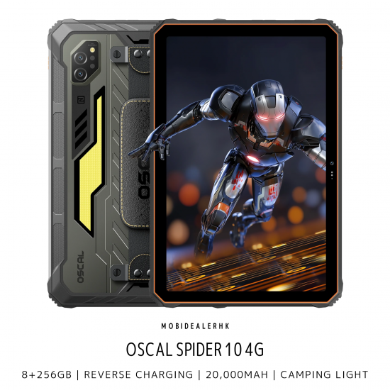 Oscal Spider 10 4G 三防平板電腦
