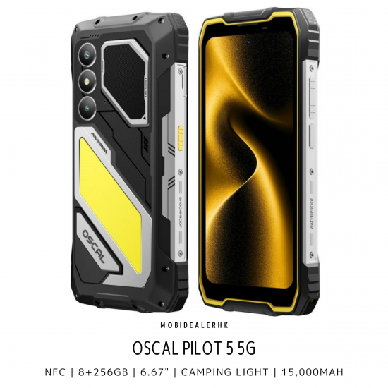 Oscal Pilot 5 5G 三防手機
