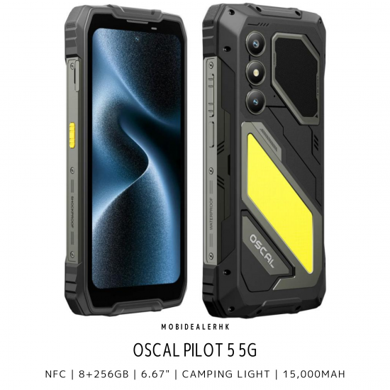 Oscal Pilot 5 5G 三防手機
