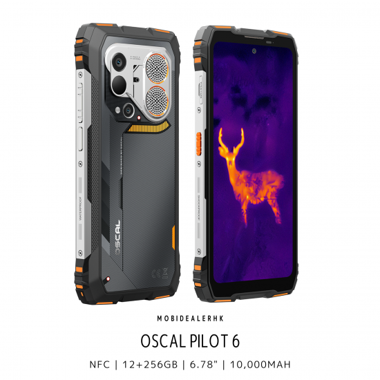 Oscal Pilot 6 三防手機