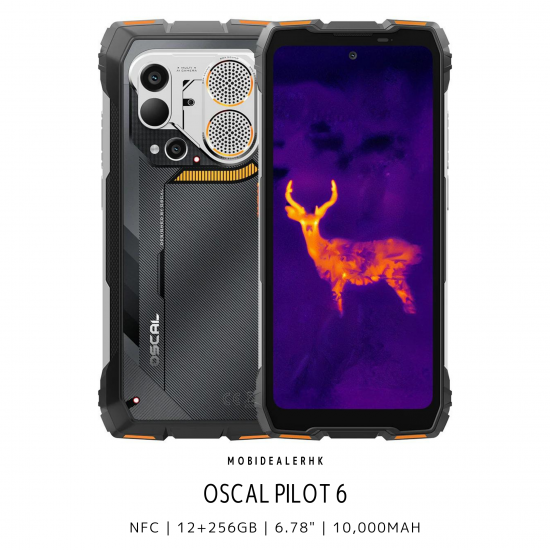 Oscal Pilot 6 三防手機