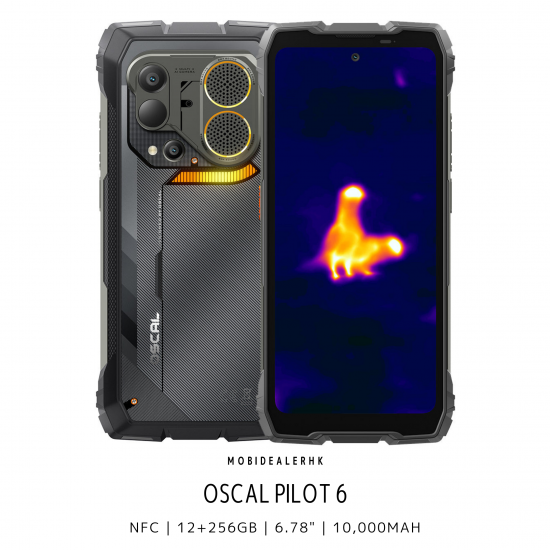 Oscal Pilot 6 三防手機