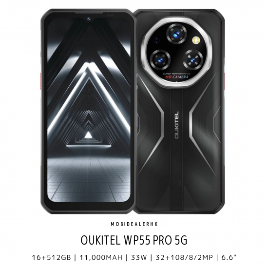 Oukitel WP55 Pro 5G 三防手機 Oukitel WP55 Pro 5G 三防手機