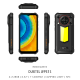 Oukitel WP53 S 三防手機