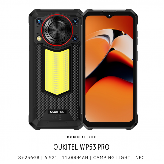 Oukitel WP53 Pro 三防手機