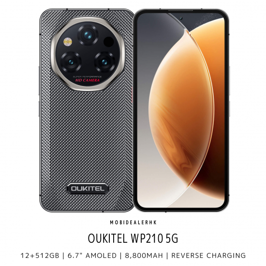 Oukitel WP210 Pro 5G 三防手機
