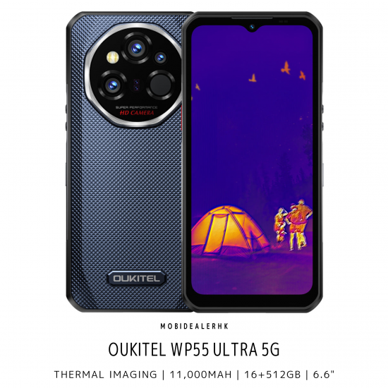 Oukitel WP55 Ultra 5G 三防手機 Oukitel WP55 Ultra 5G 三防手機