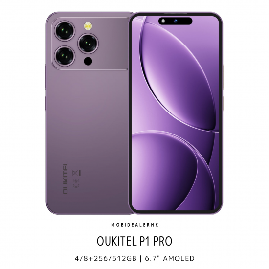 Oukitel P1 Pro Oukitel P1 Pro