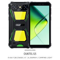 Oukitel G5 三防手機