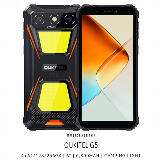 Oukitel G5 三防手機