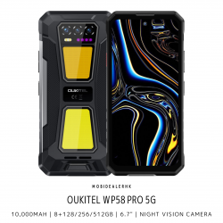 Oukitel WP58 Pro 5G 三防手機