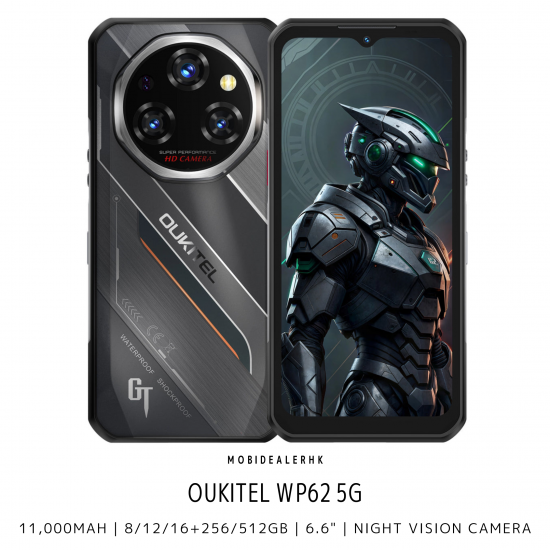 Oukitel WP62 5G 三防手機