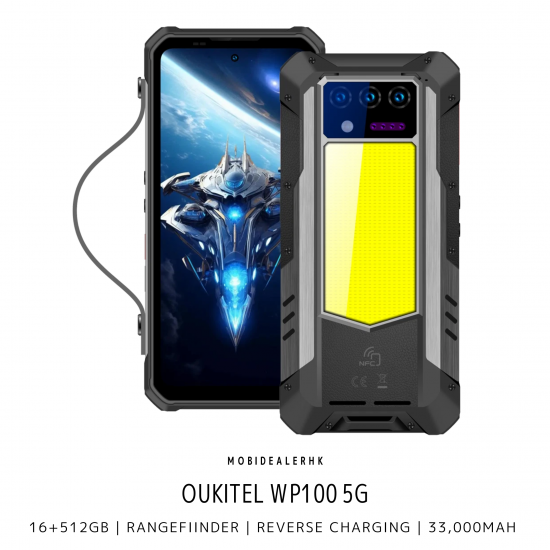 Oukitel WP100 5G 三防手機
