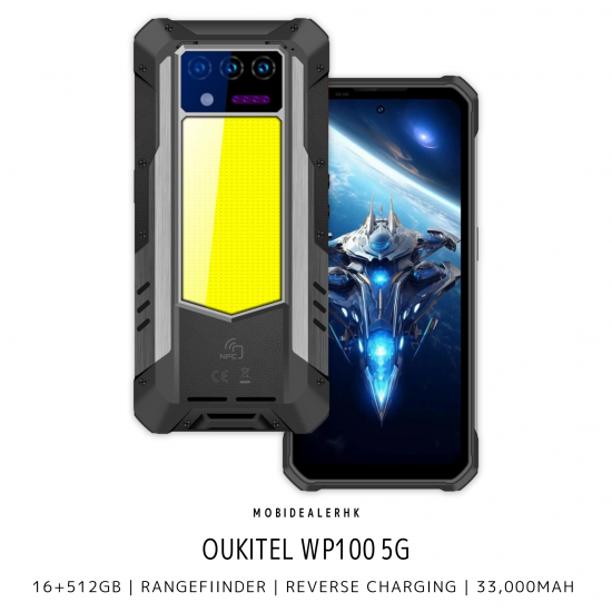 Oukitel WP100 5G 三防手機