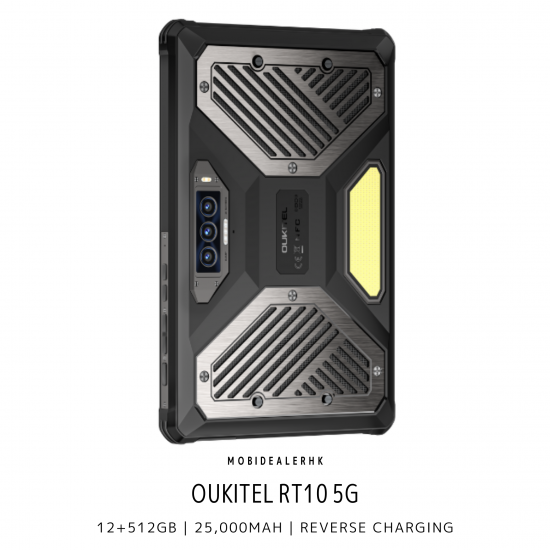 Oukitel RT10 5G 三防平板電腦