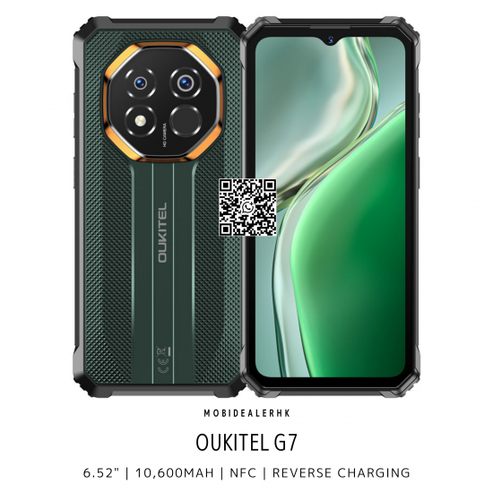 Oukitel G7 三防手機