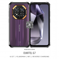 Oukitel G7 三防手機