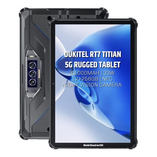 Oukitel RT7 Titan 5G 三防平板電腦