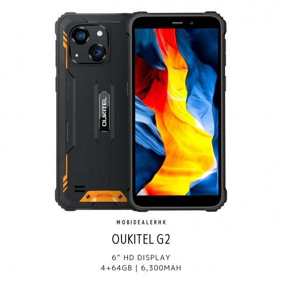 Oukitel G2 三防手機