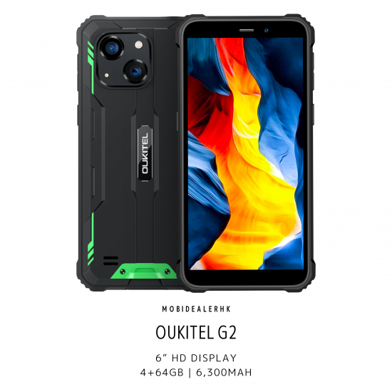 Oukitel G2 三防手機