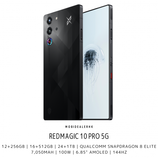 RedMagic 10 Pro 5G | 紅魔 10 Pro 5G