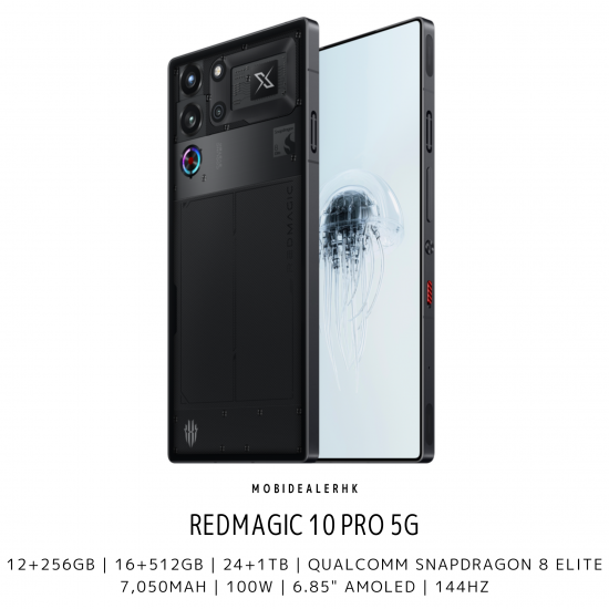 RedMagic 10 Pro 5G | 紅魔 10 Pro 5G