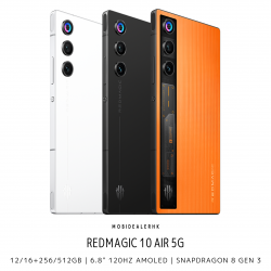 Nubia RedMagic 10 Air 5G | 努比亞 紅魔 10 Air 5G