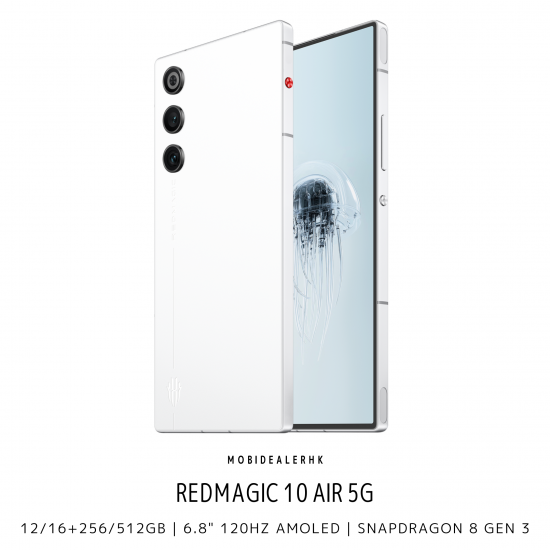 Nubia RedMagic 10 Air 5G | 努比亞 紅魔 10 Air 5G Nubia RedMagic 10 Air 5G | 努比亞 紅魔 10 Air 5G