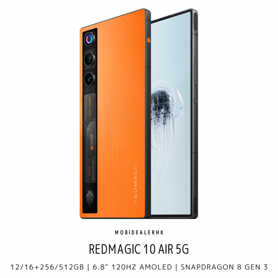 Nubia RedMagic 10 Air 5G | 努比亞 紅魔 10 Air 5G Nubia RedMagic 10 Air 5G | 努比亞 紅魔 10 Air 5G