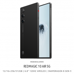 Nubia RedMagic 10 Air 5G | 努比亞 紅魔 10 Air 5G