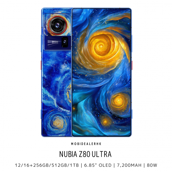 Nubia Z80 Ultra 5G | 努比亞 Z80 Ultra 5G
