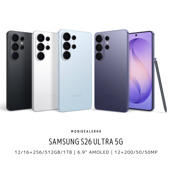 Samsung Galaxy S26 Ultra | 三星 Galaxy S26 Ultra