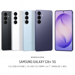 Samsung Galaxy S26+ | 三星 Galaxy S26+