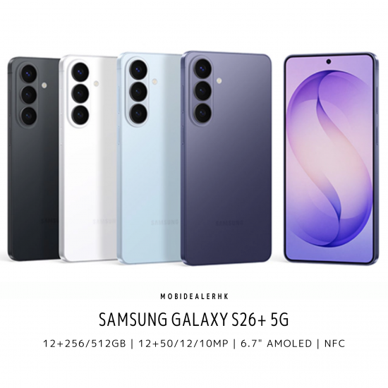 Samsung Galaxy S26+ | 三星 Galaxy S26+