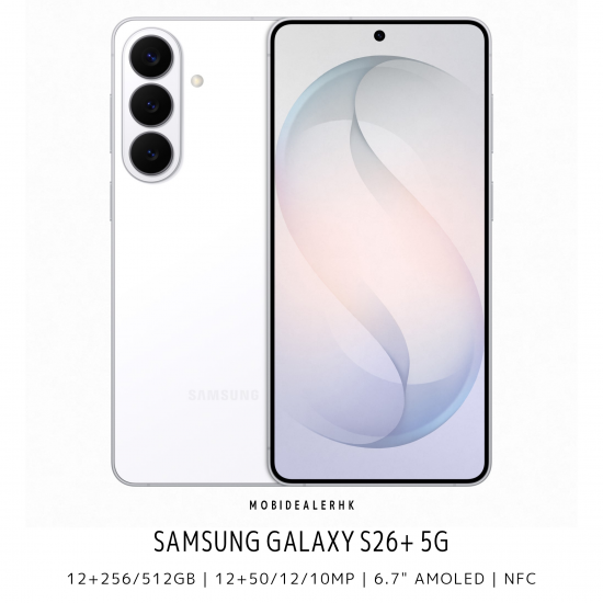 Samsung Galaxy S26+ | 三星 Galaxy S26+