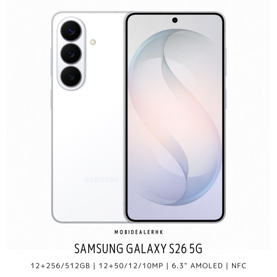 Samsung Galaxy S26 | 三星 Galaxy S26