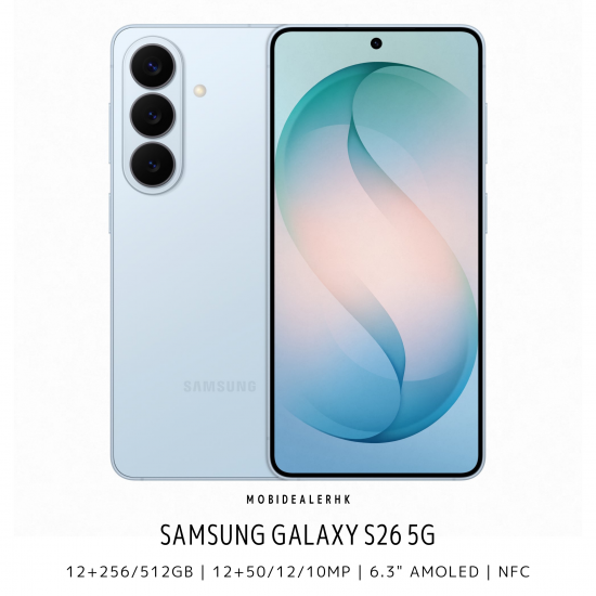Samsung Galaxy S26 | 三星 Galaxy S26
