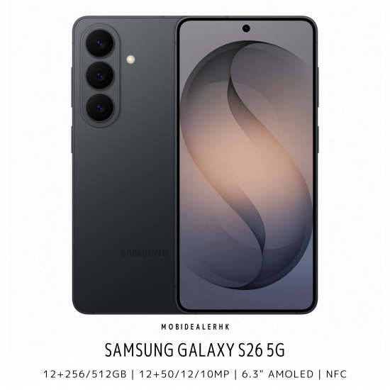 Samsung Galaxy S26 | 三星 Galaxy S26