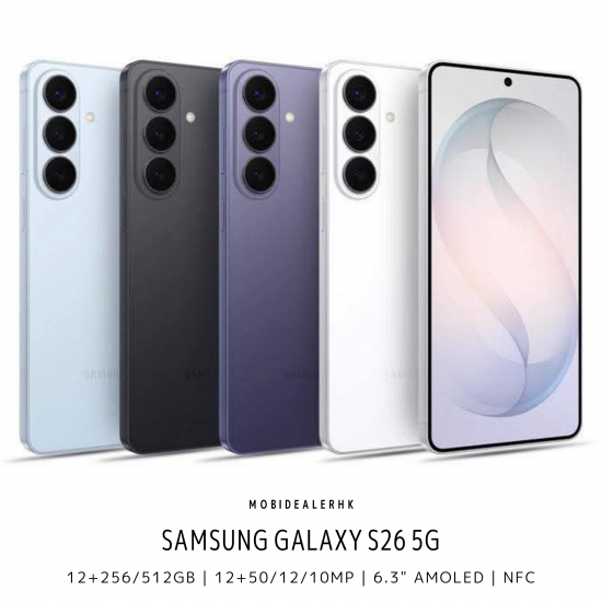 Samsung Galaxy S26 | 三星 Galaxy S26