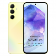 Samsung A55 5G | 三星 A55 5G