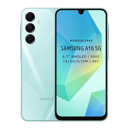 Samsung A16 5G | 三星 A16 5G