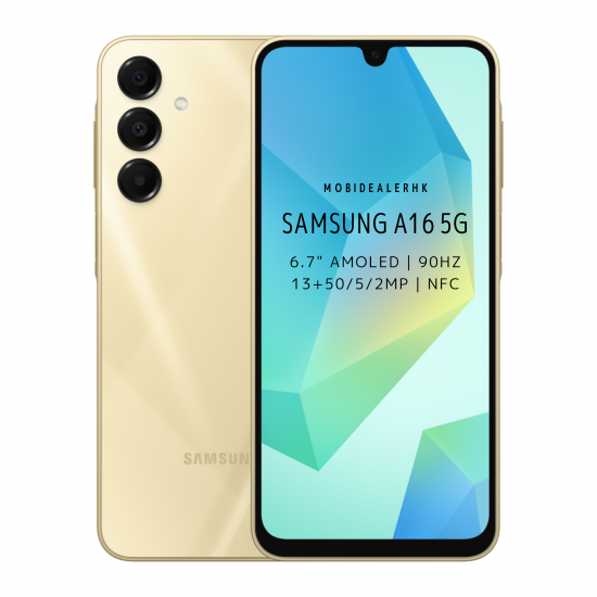 Samsung A16 5G | 三星 A16 5G