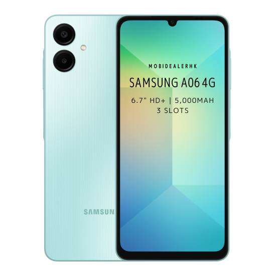 Samsung A06 4G | 三星 A06 4G