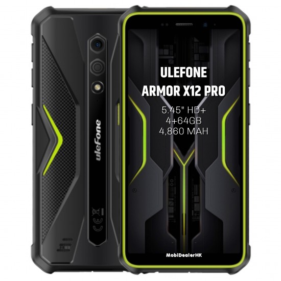 Ulefone Armor X12 Pro 三防手機 | 歐樂風 Armor X12 Pro 三防手機 [優惠碼: UAX12PRO]