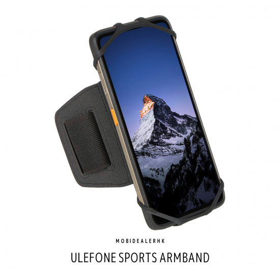 Ulefone Armor 23 Ultra 5G 三防手機 | 歐樂風 Armor 23 Ultra 5G 三防手機 [優惠碼: UA23ULTRA]