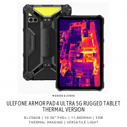 Ulefone Armor Pad 4 Ultra Thermal 5G 三防平板電腦 | 歐樂風 Armor Pad 4 Ultra Thermal 5G 三防平板電腦 [優惠碼: UAPAD4UT]